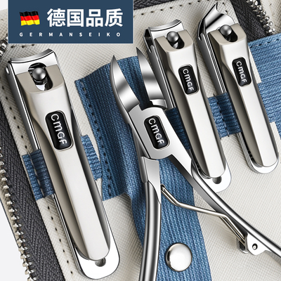 德国指甲刀套装家用指甲剪甲沟专用原装高档男Q女修脚工具炎进口