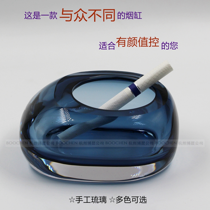 新品彩色水晶玻璃烟具时尚节x庆创意送礼品小烟缸防飞灰欧式烟灰