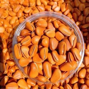 2包 2025年新东北开口红松子饱满酥脆 500克