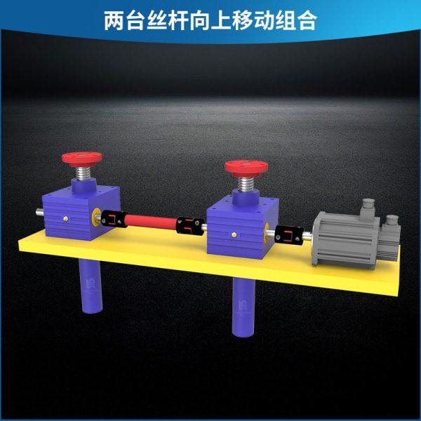 源头厂家CS系列螺旋升降机丝杆升降机小型蜗轮螺旋丝杆升降机,五金/工具,蜗轮蜗杆减速机,淘宝优惠券,粉丝福利购,淘宝优惠卷