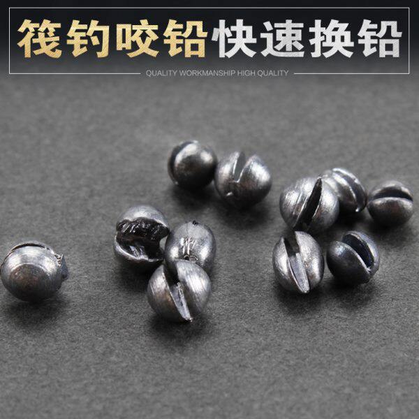 散装彩色包胶鸭嘴咬铅 矶钓夹铅微铅筏钓可反复使用铅坠