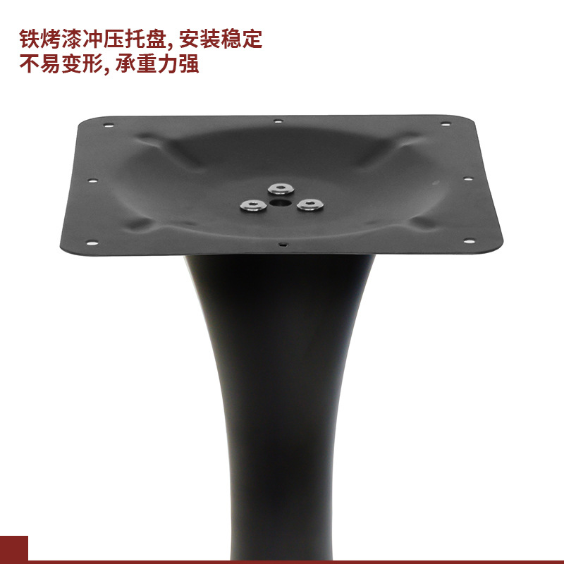 轻奢铁艺茶几脚桌腿圆形岩板底座喇叭盘小蛮腰边几桌脚厂家批发