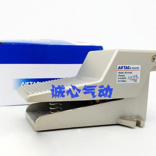 亚德客脚踏阀3FM210-M5/3F210-06/4F210-08LF/3F210-08带锁保护罩