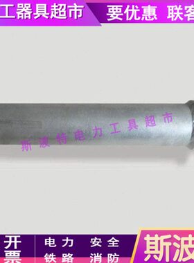 铁路配件腕臂支撑装置L=2300平腕臂PWG60×5接触网支撑平腕臂