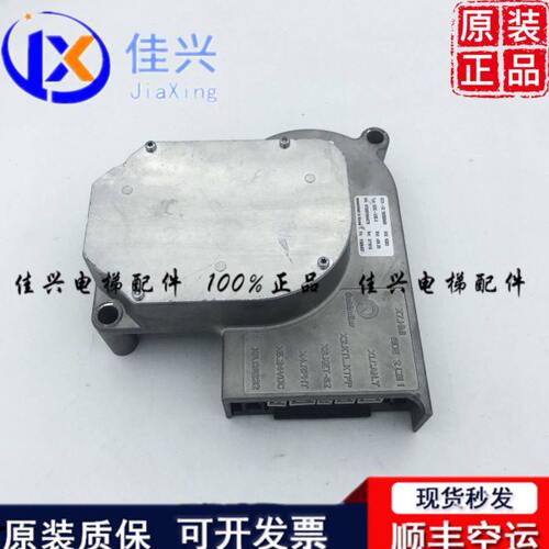 电梯配件迅达5500 V35 门机马达 DDE-V35.2 ID59350600原装现货