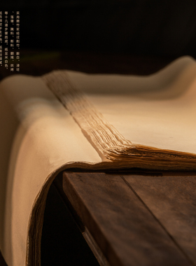 初堂文房 仿古手工毛边纸加厚粗糙小元书纸半生半熟精制富阳竹纸练习无格宣纸作品纸毛笔书法专用初学者练字