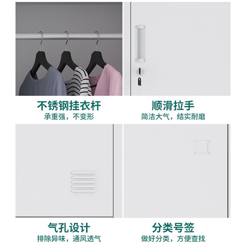 单门更衣柜员工储物柜阳台柜夹缝收纳柜钢制铁皮柜健身房换衣柜