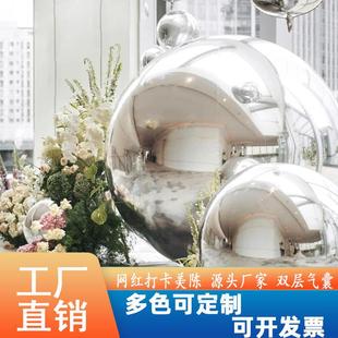旦春节国庆节陈列装 炫彩镜面球厂家直销元 饰纯色镜面球美陈气球