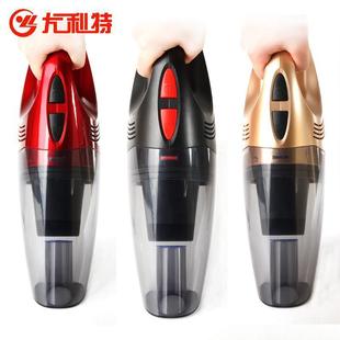 12V大功率车家两用车载吸尘器 尤利特508 干湿两用便携式 吸尘机