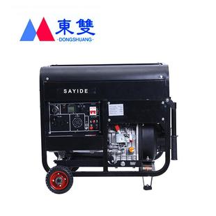 10KW 110V柴油发电机家用户外小型便携开架柴油发电机组3