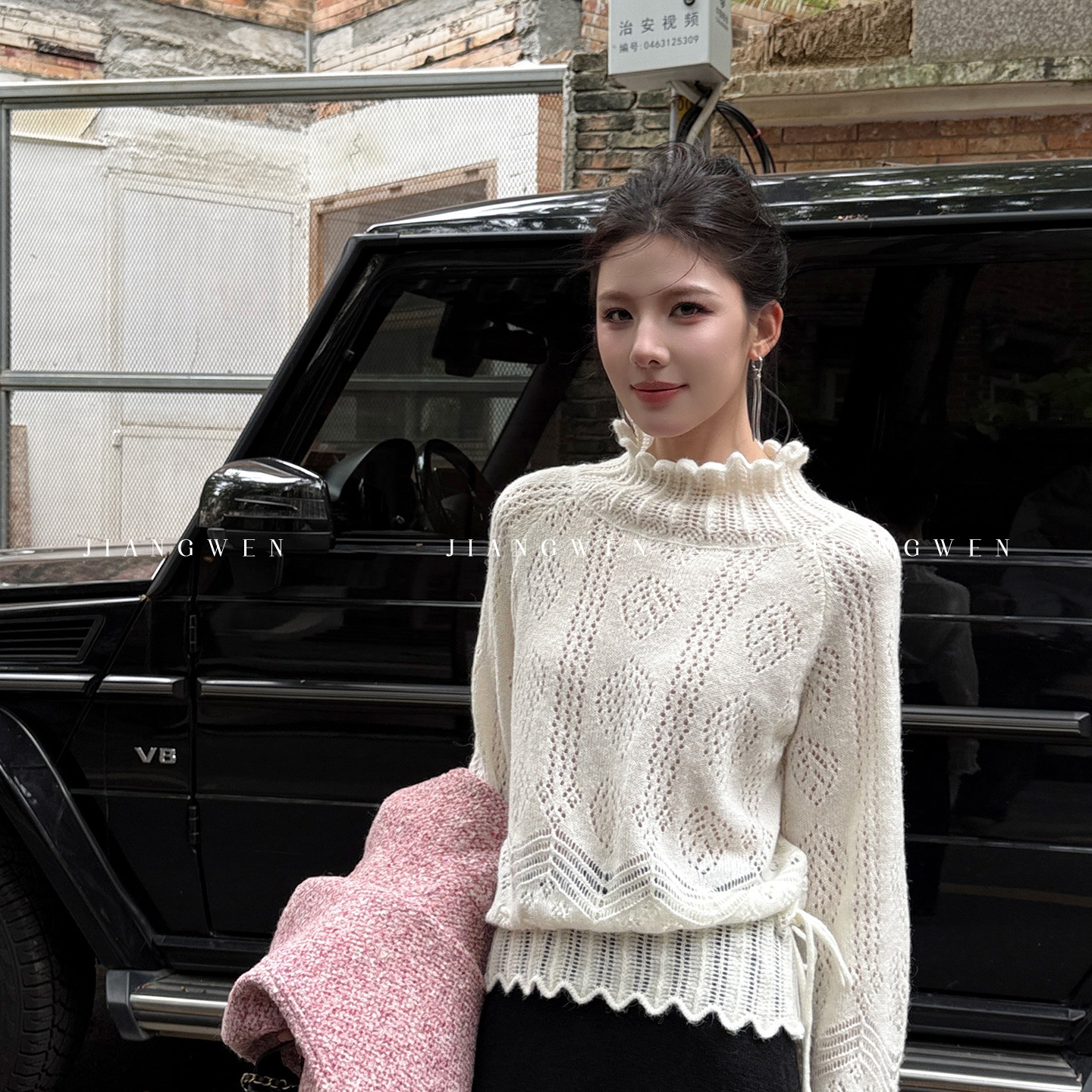 姜雯法式花边立领镂空勾花上衣