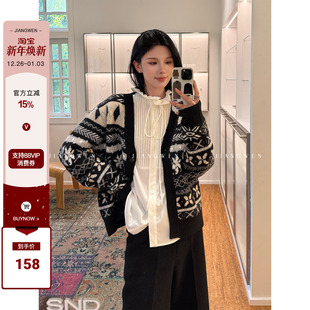 姜雯 外套 复古百搭费尔岛针织毛衣女秋冬黑白撞色羊毛保暖开衫