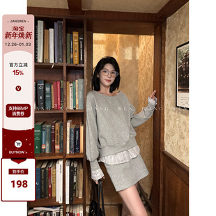 露肩两件套裙子休闲上衣斜肩拼接假两件 长袖 韩系灰色卫衣套装 裙裤