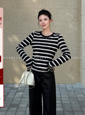 姜雯'条纹定律'超好看的圆领长袖显瘦百搭打底衫针织衫上衣女内搭