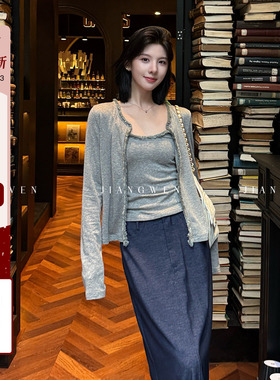 姜雯灰色小吊带针织开衫两件套装套毛边背心短款上衣长袖外套春秋