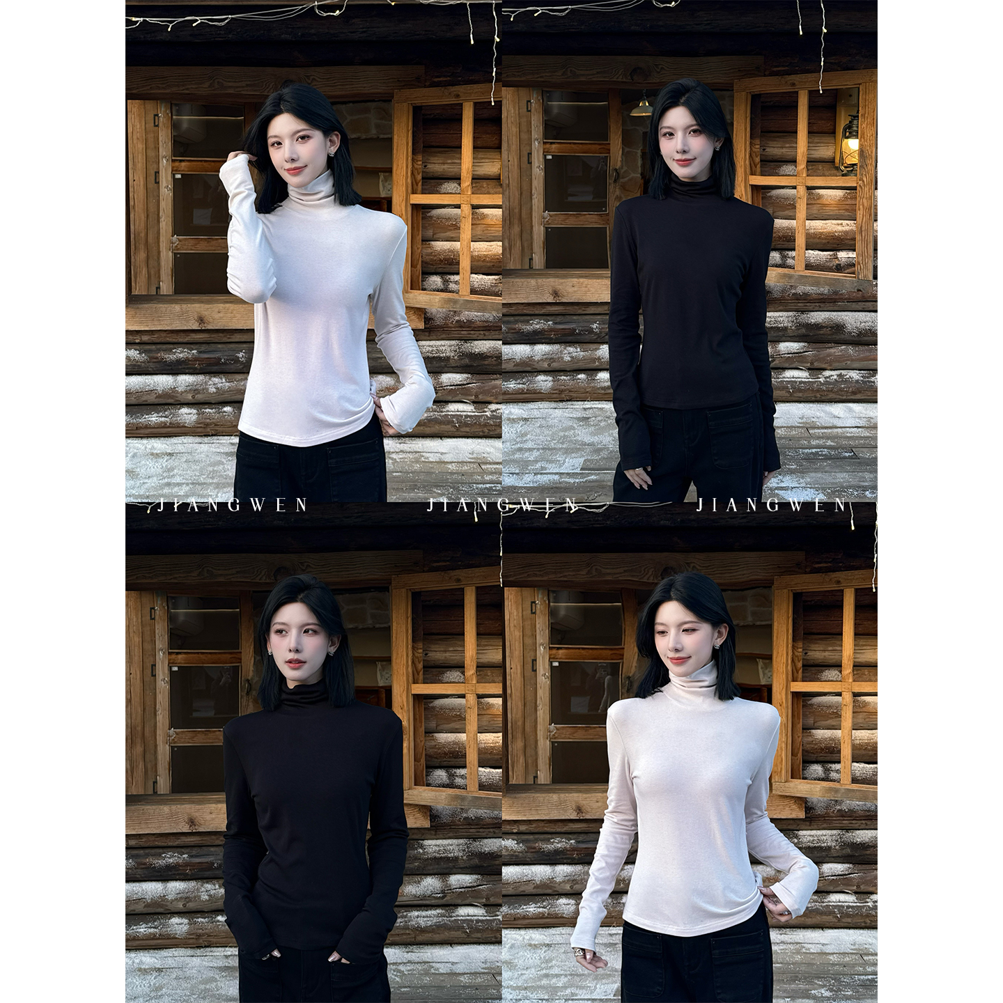 姜雯简约高领软糯针织打底衫女