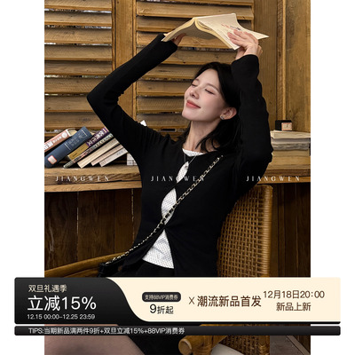 假两件修身镂空波点长袖t恤