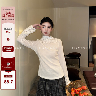 半高领蕾丝白色内搭打底衫 韩系显瘦绝美巨好看 上衣女 布蕾 姜雯