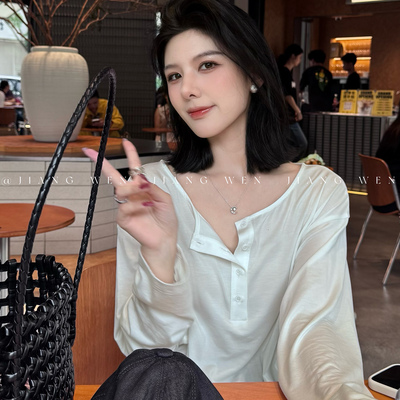 姜雯ukilau巨好看上衣女长袖设计感白色防晒罩衫T恤韩系早秋穿搭