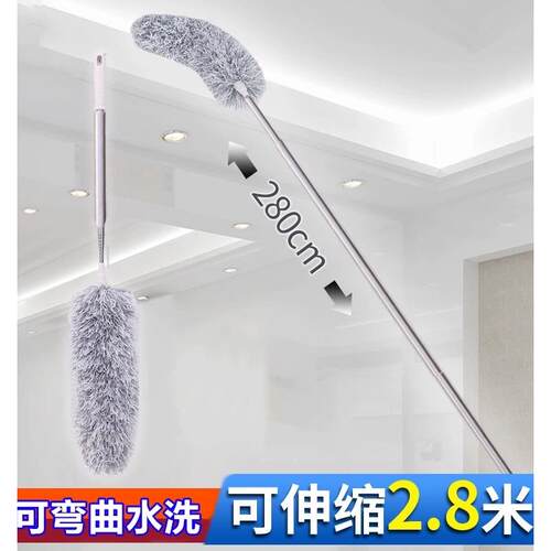 蜘蛛网神器清洁打扫蜘蛛王清除工具可伸缩杆除尘加长吊顶房顶擦灯
