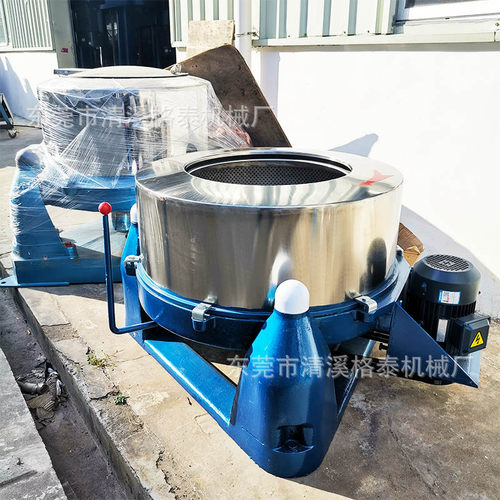格泰现货直销油脂油渣脱水脱油机 304不锈钢食品过滤离心机