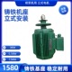 电机 7.5KW大功率电机 380V 5.5 注浆机用 喷浆机用立式