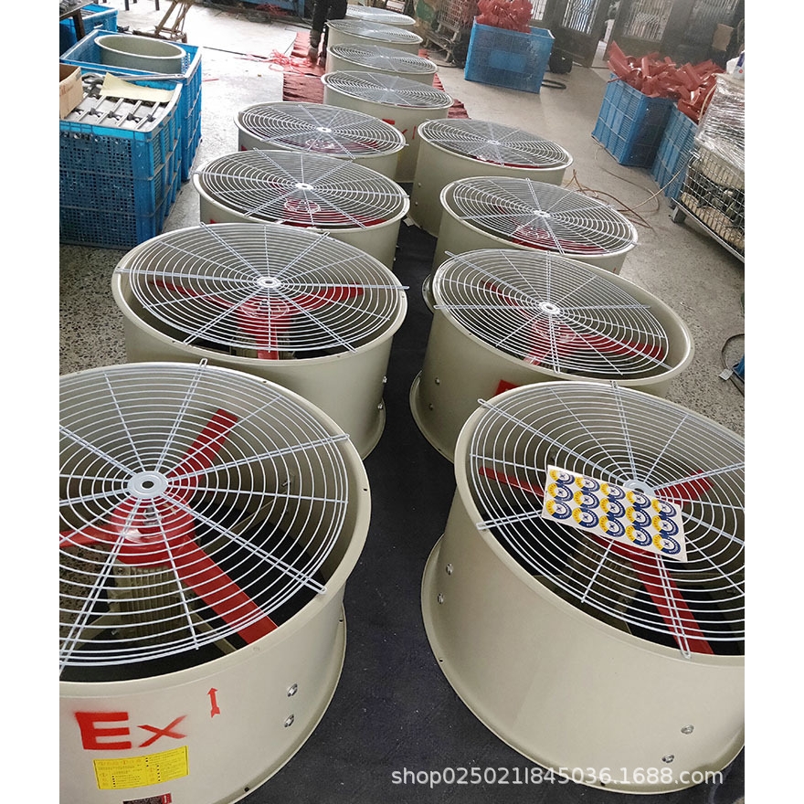 防爆轴流风机CBF-7001.1KW CBF-7501.5KW管道岗位工业380V大功率
