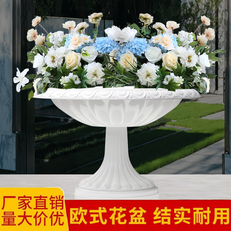 户外别墅酒店门口欧式高脚花盆落地式花架市政道路外摆树脂大花钵