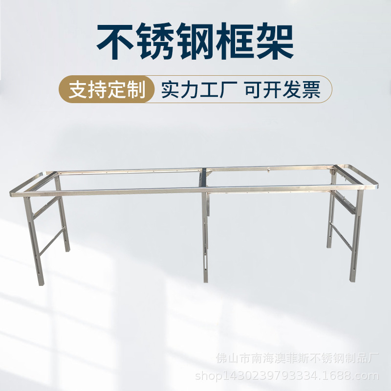 厂家304不锈钢地摊架子摆货架折叠夜市摆摊用的货架展示架