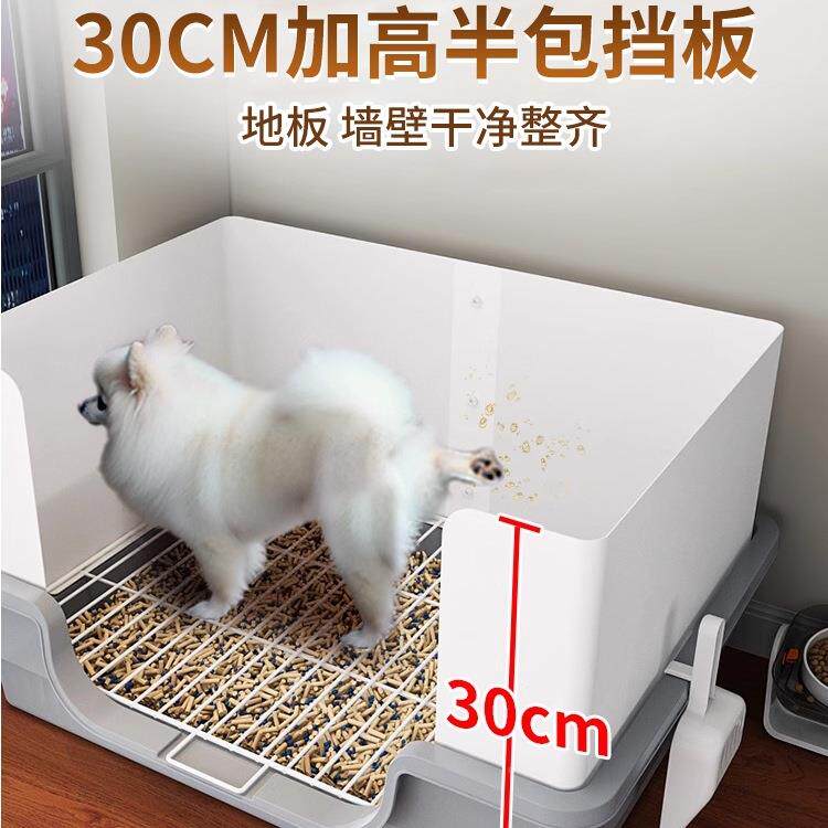 所盆狗厕小型犬宠物狗狗定点狗拉屎砂盆泰迪比熊博美便公EXC尿盆