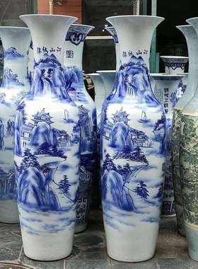 景德手绘五客陶瓷镇大号落地花瓶彩瓷山水锦01714绣前程厅酒店装
