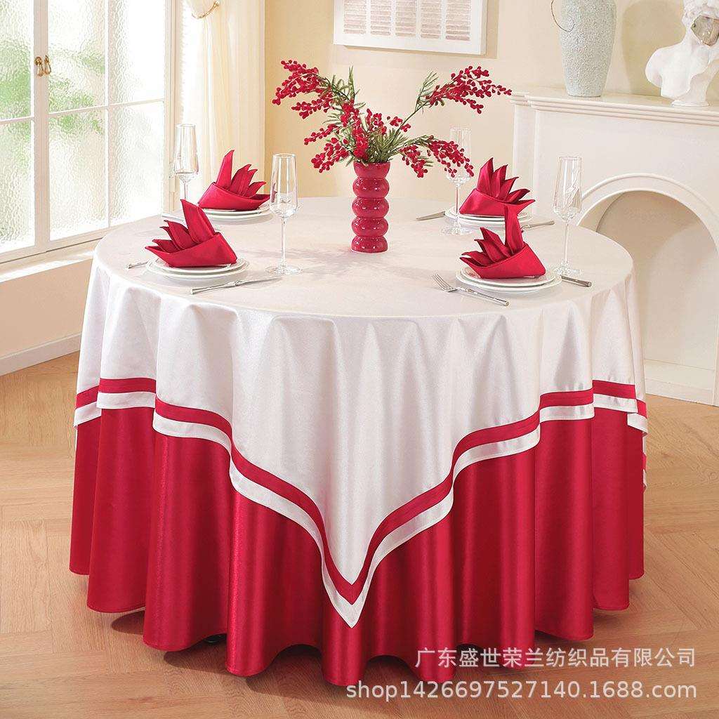 酒台店桌宴布2025/7/1饭店餐厅加餐桌布厚艺家用双层纯色圆布会桌