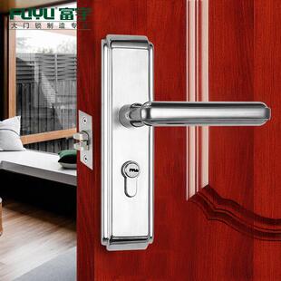 富T宇静音不钢执手锁锈欧房门锁式现代卧室木门锁28S28ST0101