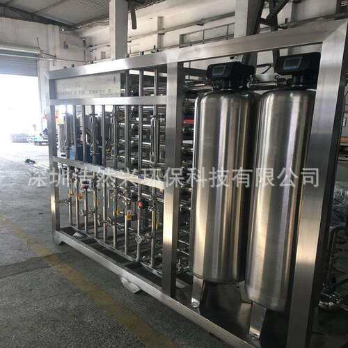 厂家直供大型RO反渗透纯水设备理纯化水型水大处HRX-RO-0直化饮设
