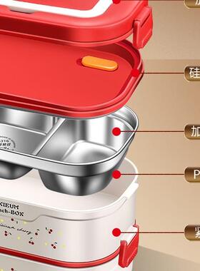 202学5新款双保NGL温饭层盒生上班族带饭盒便大容携量便当盒超长