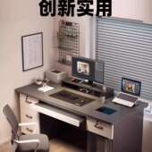电SQB桌台式 机带抽书桌用屉工作台家简约现代办公桌椅卧室轻奢脑