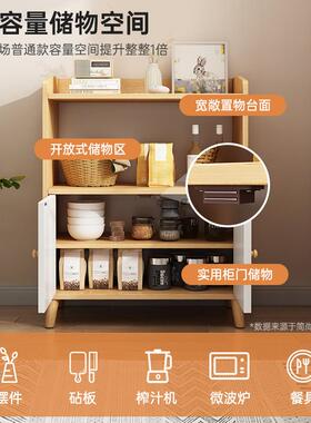 边柜示客餐厅茶水柜靠墙小边柜物架2025新款展置柜83668家用收纳