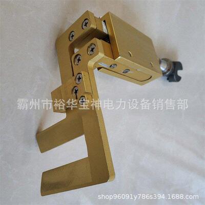 电力施工力夹持工具10KV电005绝缘并线夹头Z0F11713沟绝缘杆安装