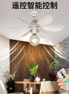 ltao1007新款E27螺口可拆卸灯头款花形扇遥控风灯厅餐卧室现代简