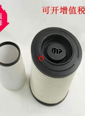 厂家直销发电机组空气滤芯C065003   ECC065003源头厂家 多种规格