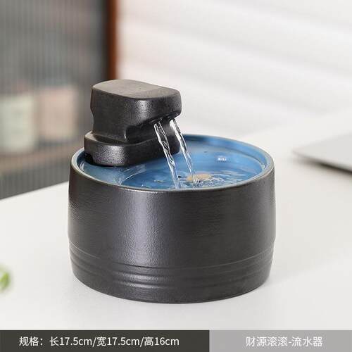 中招财桌流水摆件循环流水陶瓷小鱼缸家居客厅式玄关装面IAO摆设