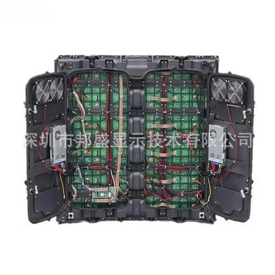 户外LED全彩显示屏P6.76PB-2209-58球场显示屏LED数字牌防水高电