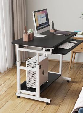 yu床边桌dXLG可移电脑台式家用可升降简约书桌宿舍懒人桌笔记本动