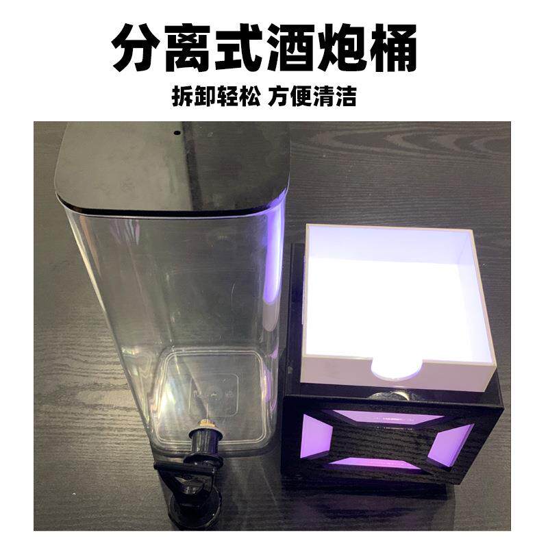 鸡尾酒扎2023造型酒炮酒吧用夜店酒塔发啤壶餐吧光果汁啤酒商酒桶