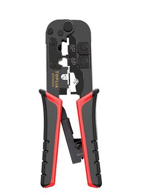 P40N005网线钳网络棘轮压接剪钳水9900晶头6/8P剥压网线钳子