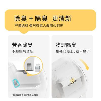 空气萝卜自动封猫砂盆超大号防CMQ外溅防臭全全式猫厕所智闭能猫