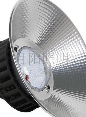 工厂矿直销热AL-60995管60fw工矿灯外壳套件工灯套件工uoled厂灯