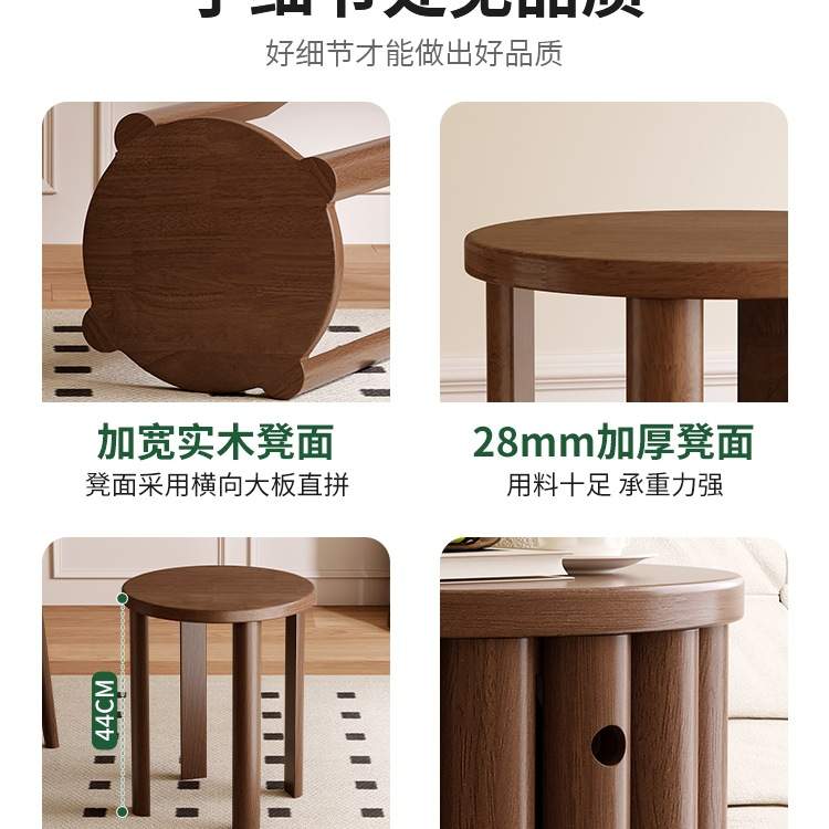 实木凳子可叠放圆凳家用叠叠乐备用餐桌板凳结实耐用简约收纳椅子