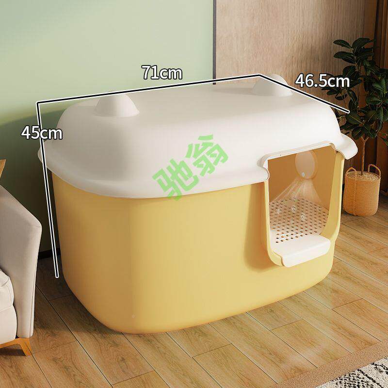 yu外t猫砂盆盆超大CUI号全闭特大走廊式猫厕所巨型封猫咪屎防溅猫