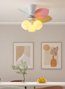 奶WQI油儿童房风电扇灯卧室女孩房彩色全光谱DLE灯具静风音一体扇